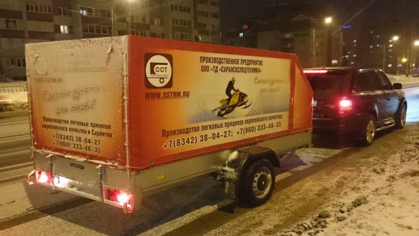 Прицеп ССТ-7132-09 — изображение 5