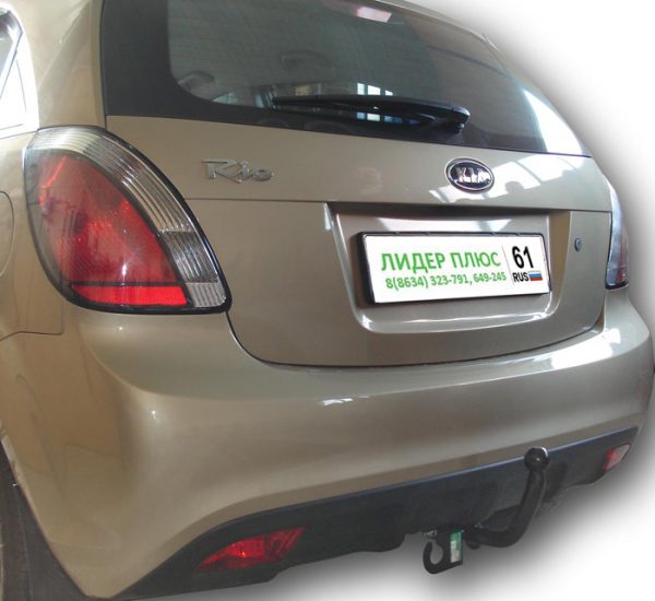 ТСУ для KIA RIO 2 (DE) (седан хетчбек) 2005 - 2011